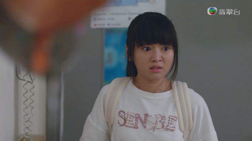 女兒威脅道如果不准她去，唯有星期五放學直接不回家