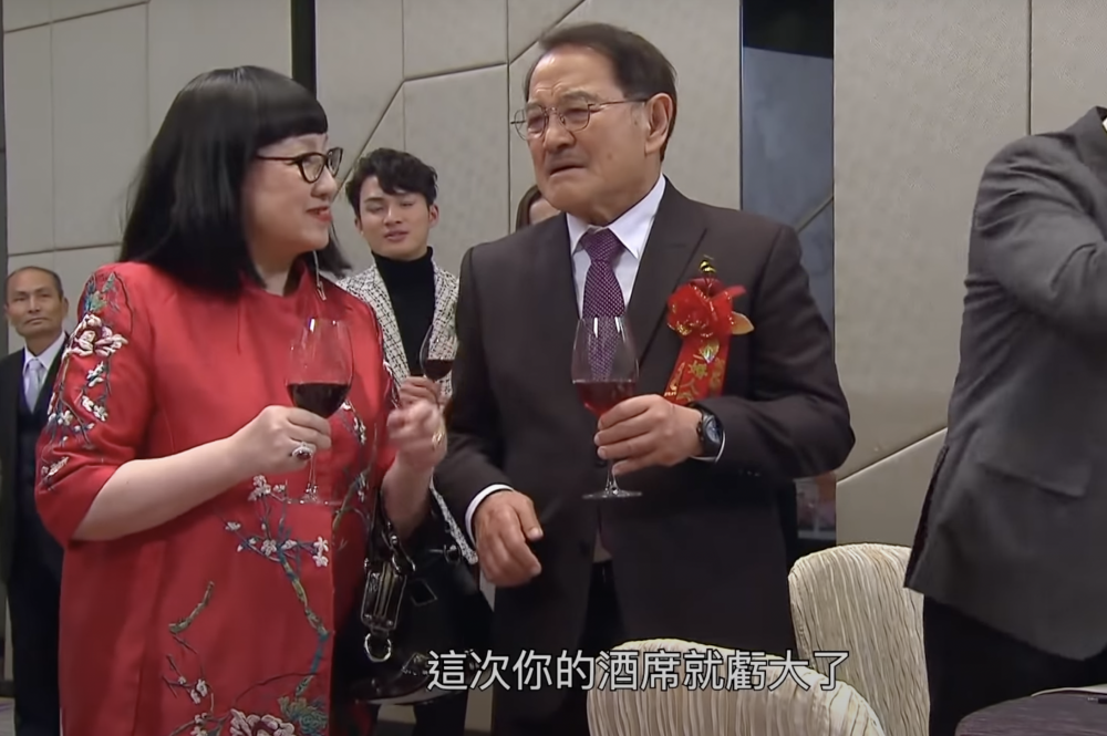 事主認為自己花錢辦婚宴,結果只收到20元人情是虧大了。