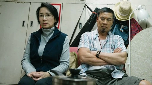 事主抱怨自己已經18歲，但家人依然屢勸不改管得好嚴