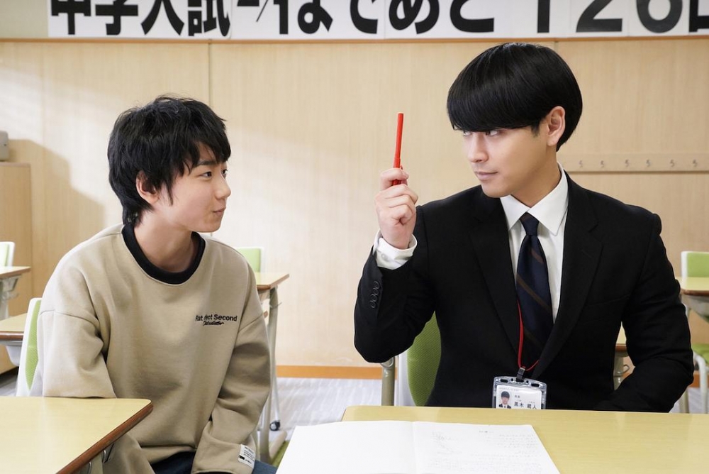 疫情學校停課致使專業補習機構生意大好。