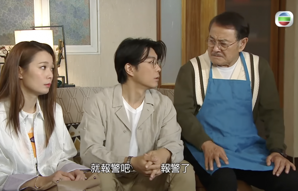 網民建議事主錄音，以免日後需要證據報警處理。