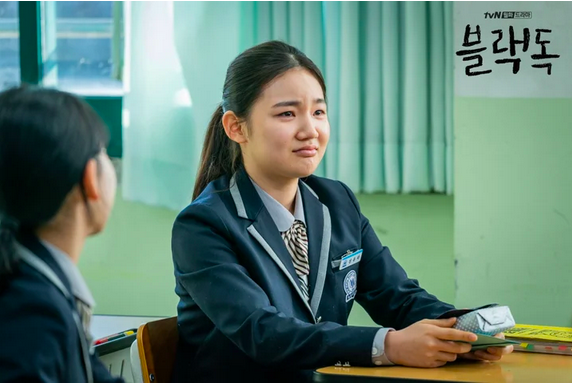 事主坦言無法再忍受這種針對