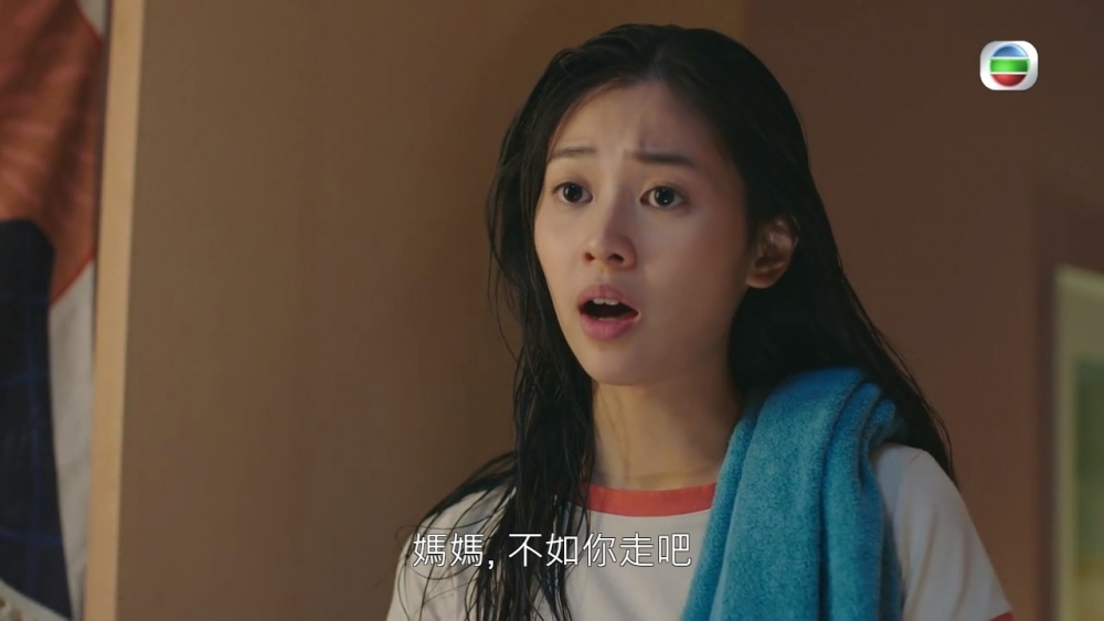 媽媽怪罪在女兒身上,兩母女也因而大吵一場