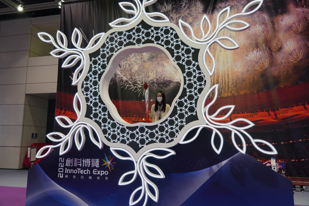 場內展出北京冬奥及冬殘奧火炬,讓大家可打卡留念