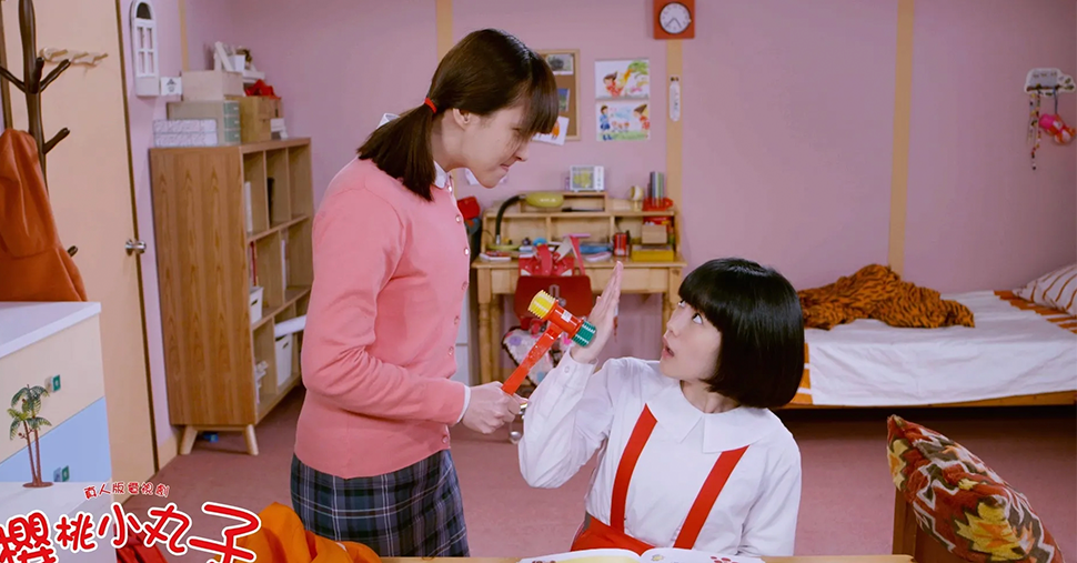 事主與兩名姐妹關係疏離