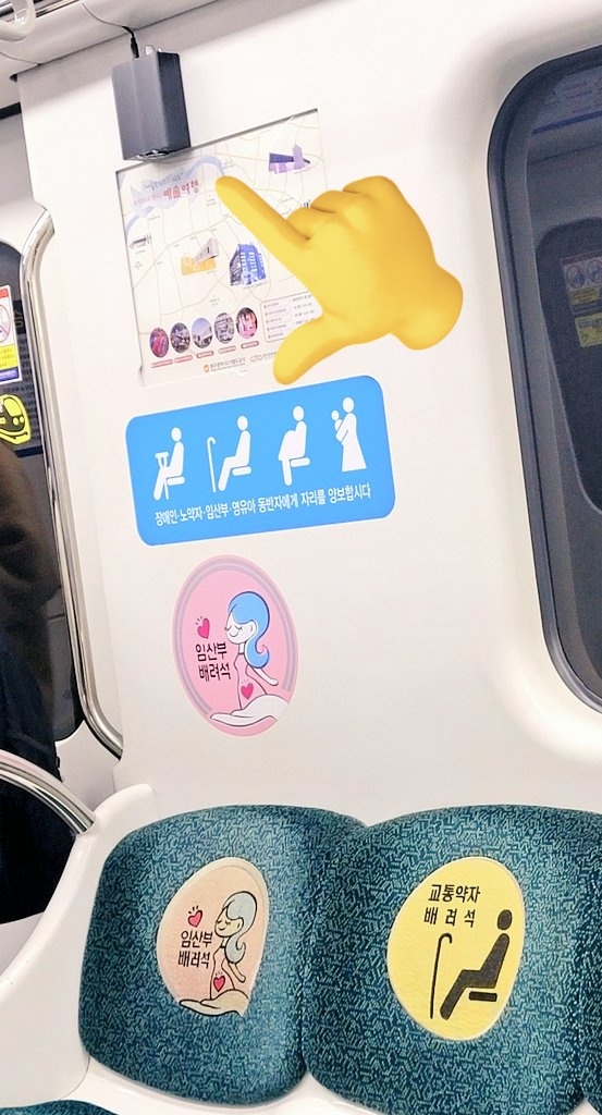 推主分享孕婦關愛座感應器發動的過程。