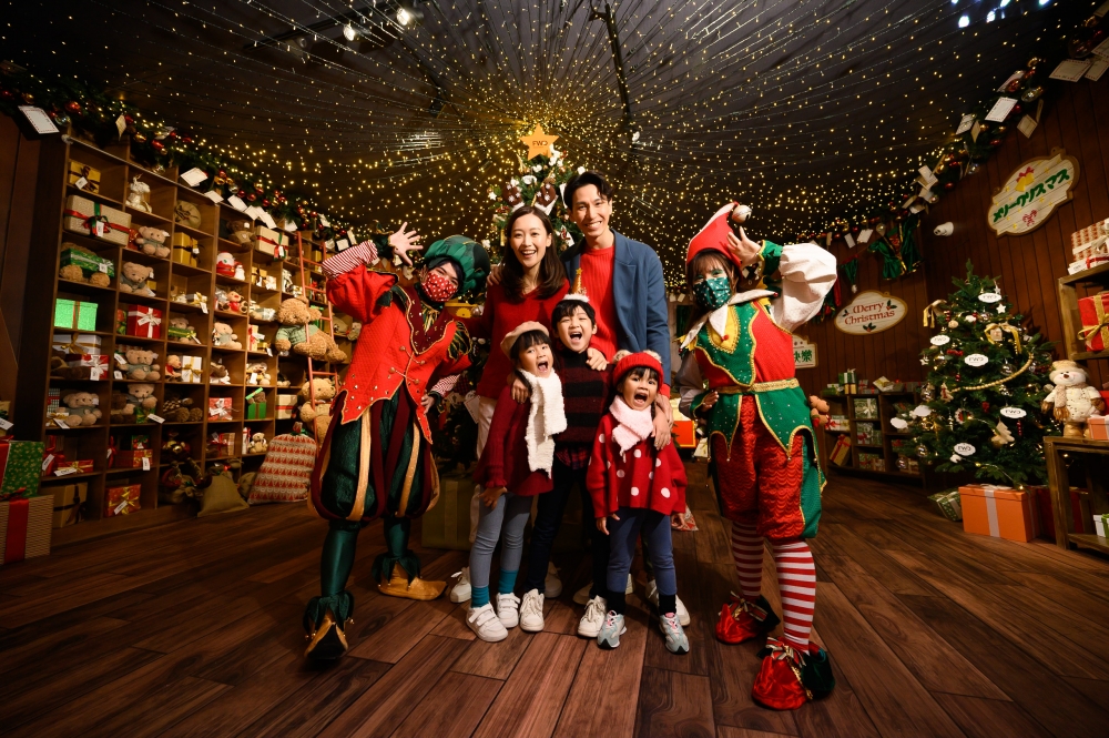 「聖誕老人禮物基地」