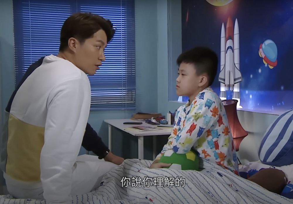 李醫生認為臨睡前不宜教育孩子。