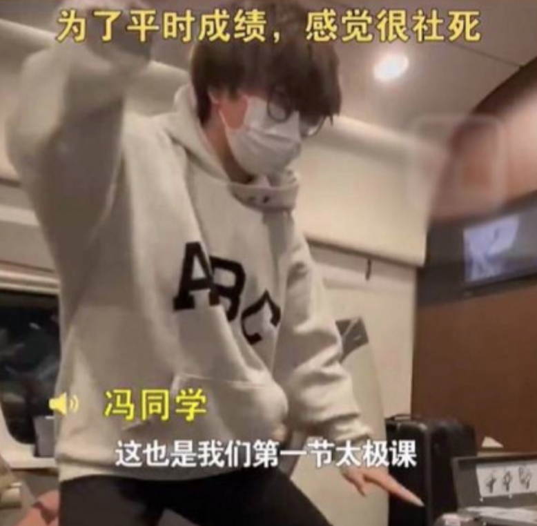 不少網民紛紛留言,指學生可以和老師說聲會諒解她的原因。