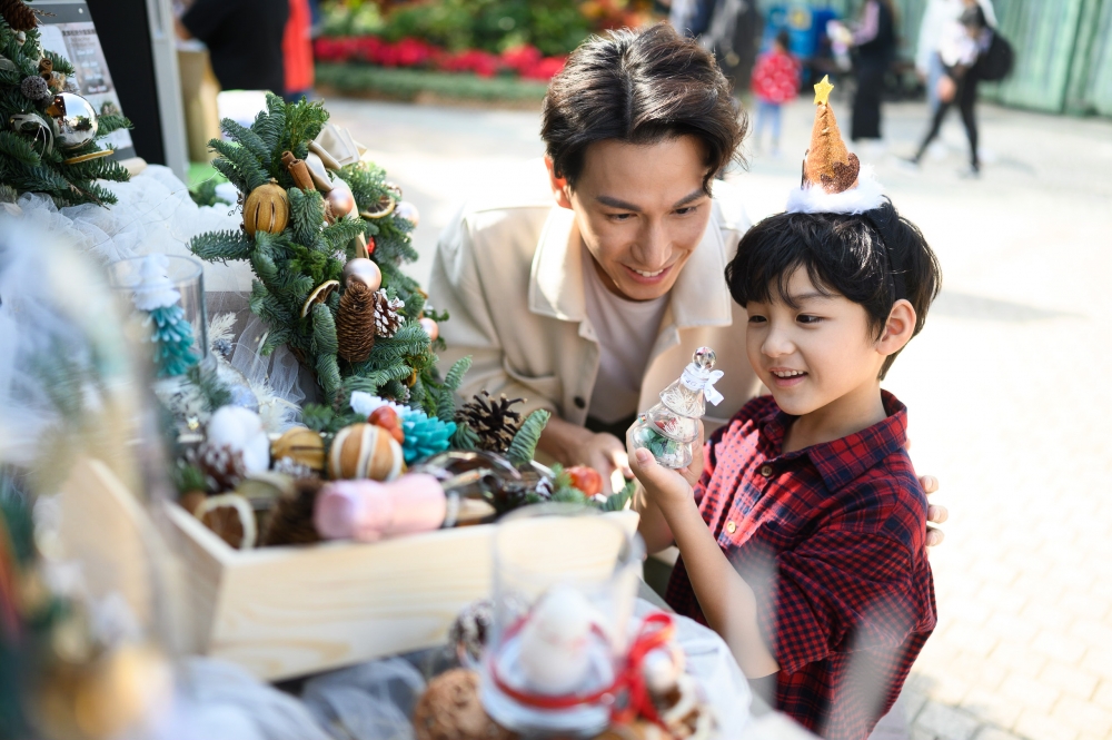 「歐陸聖誕市集」