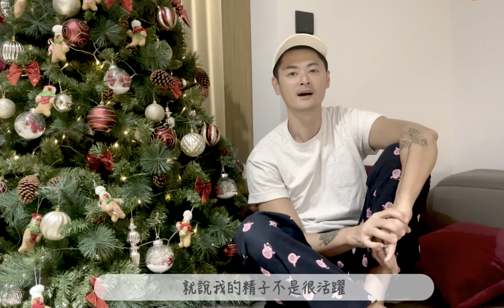 進一步檢查發現,Oscar的精子活躍度低。