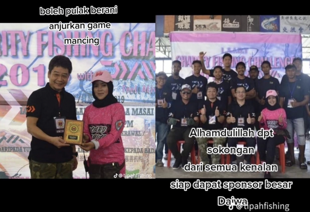 Tipah曾經組織過釣魚比賽。