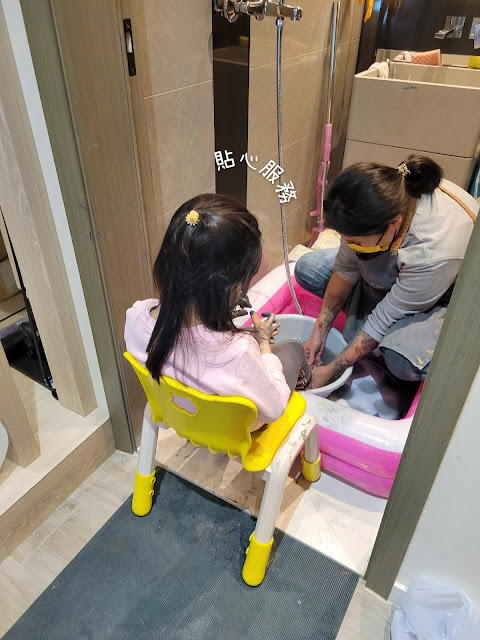 事後有清潔服務