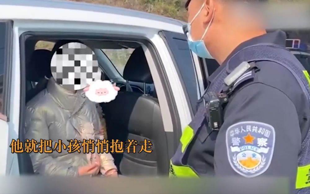 警察到場後，妻子激動地指「他騙我，他從頭到尾都在騙我！」