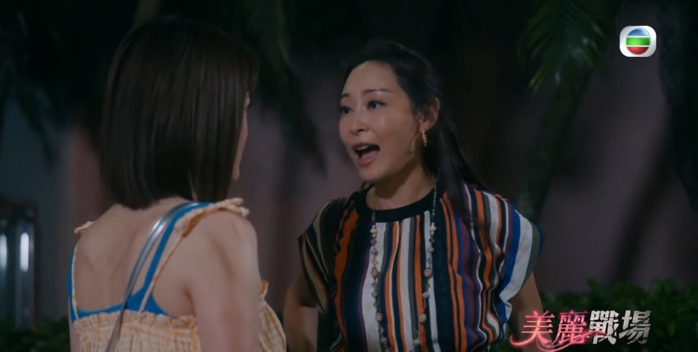 女兒因與一名男明星撞名,而要求父母重新改名。