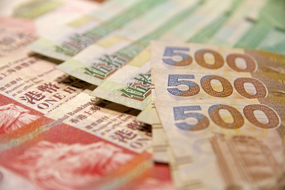 有人笑指只要收到是大鈔，真舊都無所謂。