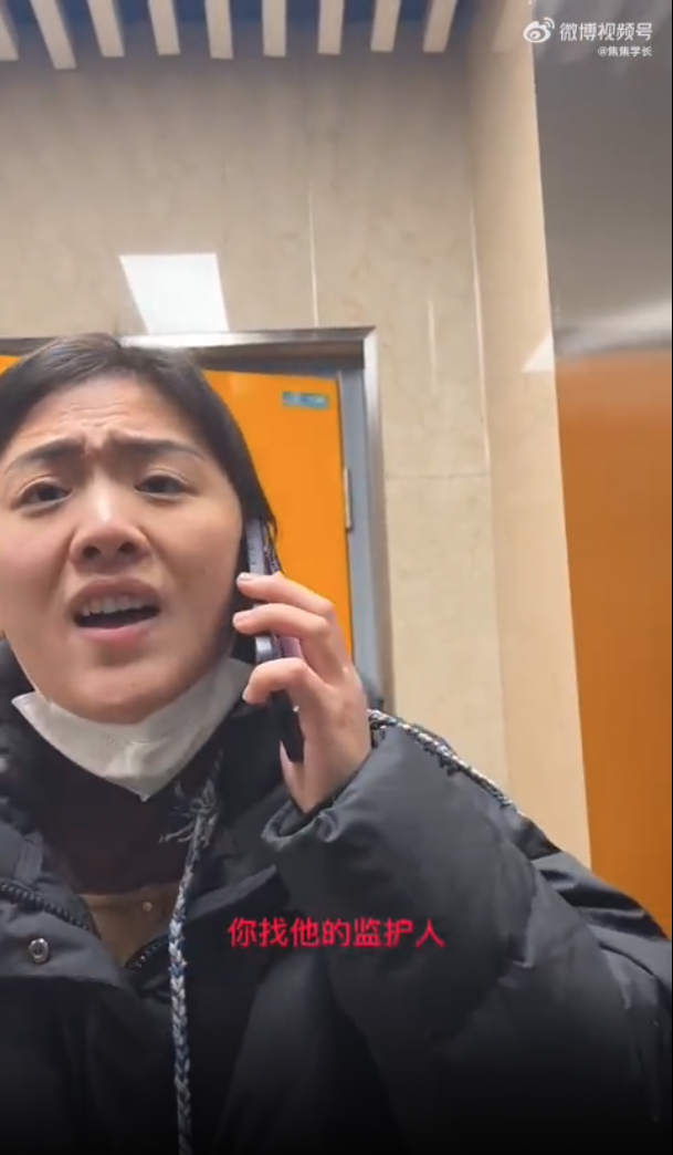 媽媽認為即使出事,也應該是找監護人