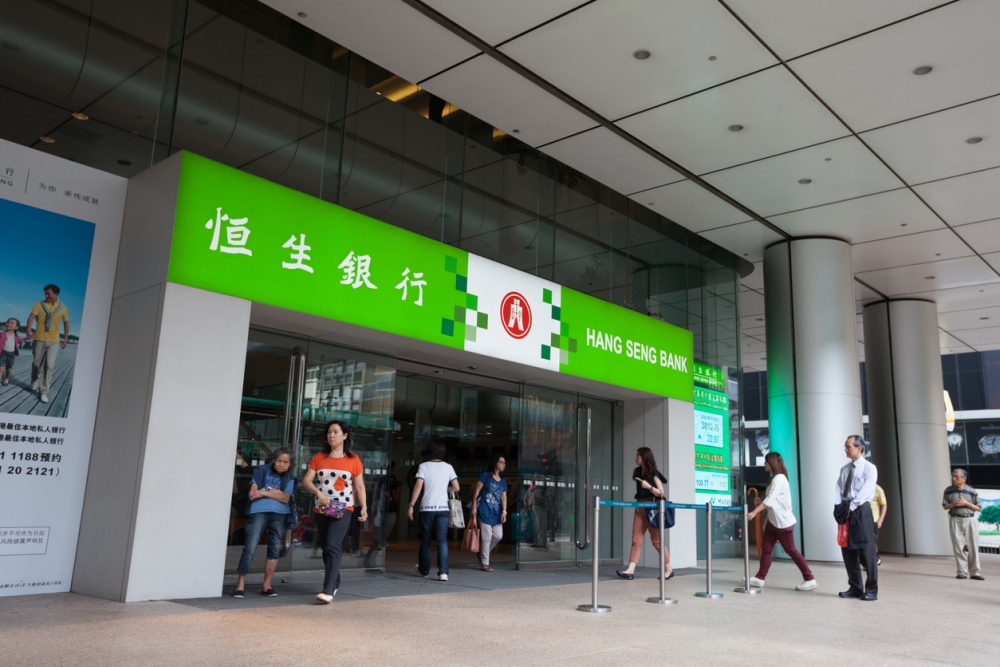 本地不少銀行都有開設兒童戶口的服務。