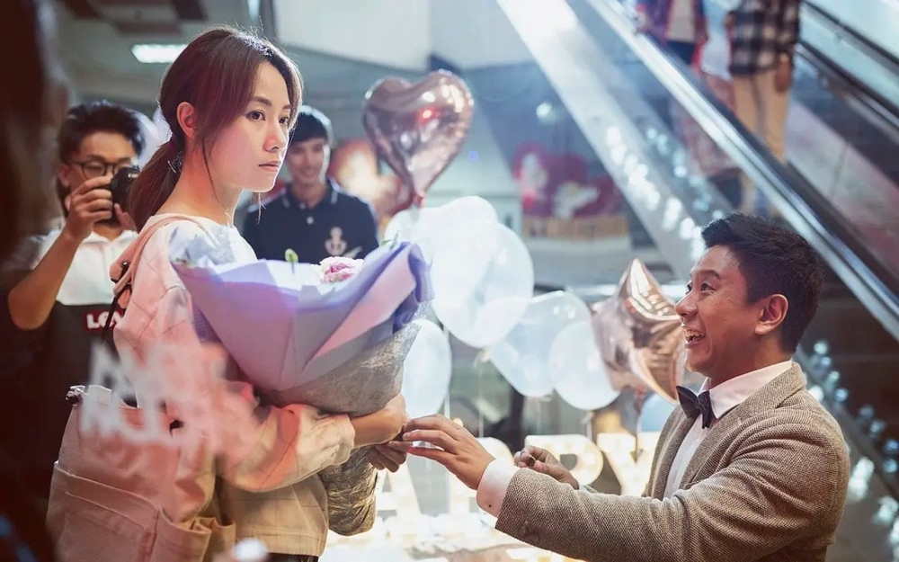 事主和前女友原本到了談婚論嫁階段，沒想到因為禮金看清女子真面目。