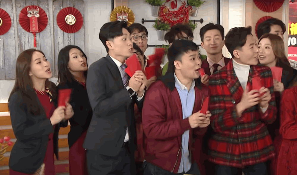 新年逗利是是過年的「必備節目」。