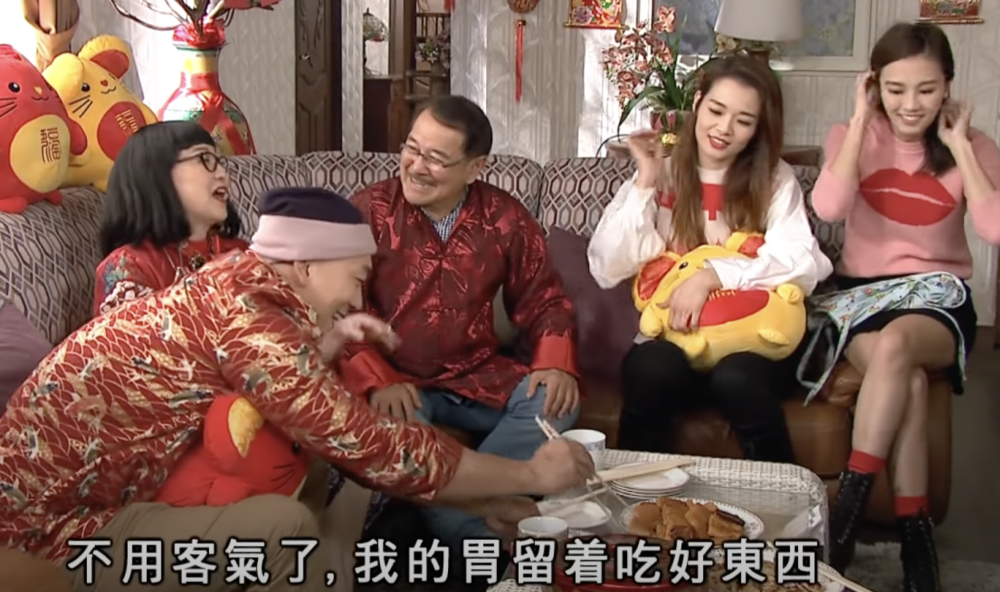 事主抱怨,親戚上門拜訪狂吃他準備的零食。