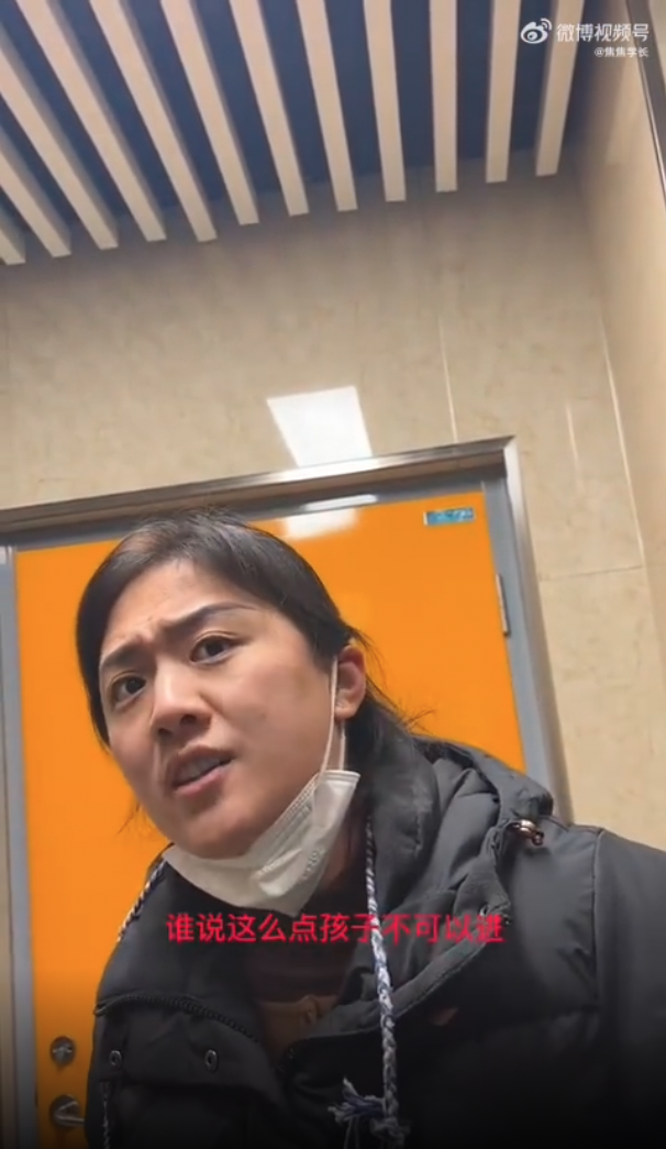 雙方就男童能否進女廁激議