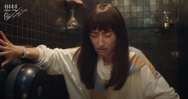 事主最近在考試期間因為生理痛的關係,所以請假一天,但她不滿校方一定要出示醫生紙