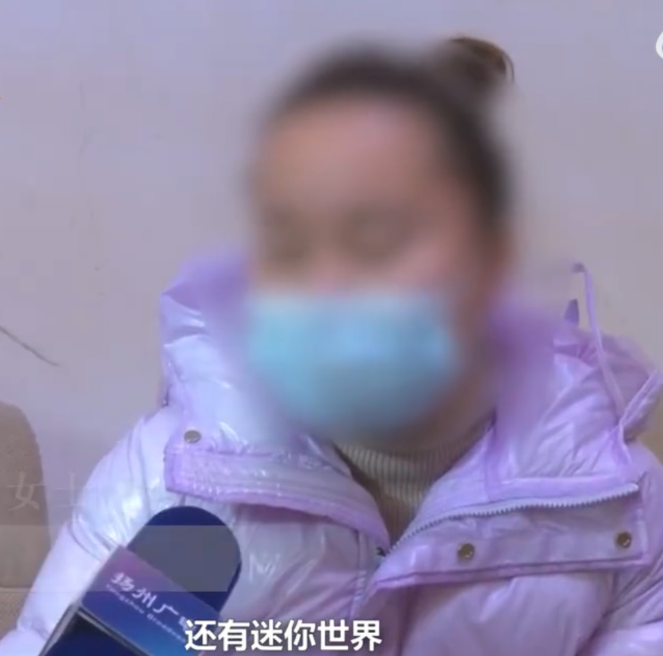 她坦言覺得自己是有疏忽，讓孩子隨便亂用電話，但遊戲平台的監管太少