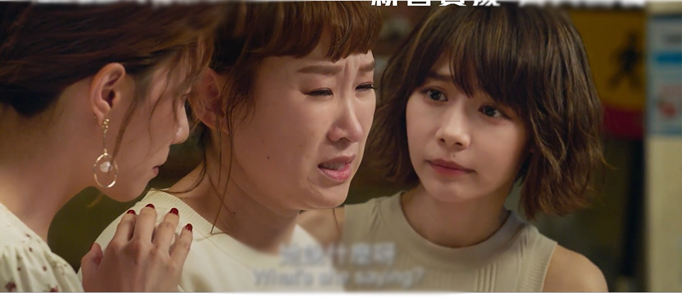 事主抵達餐廳時,才被告知不能入座