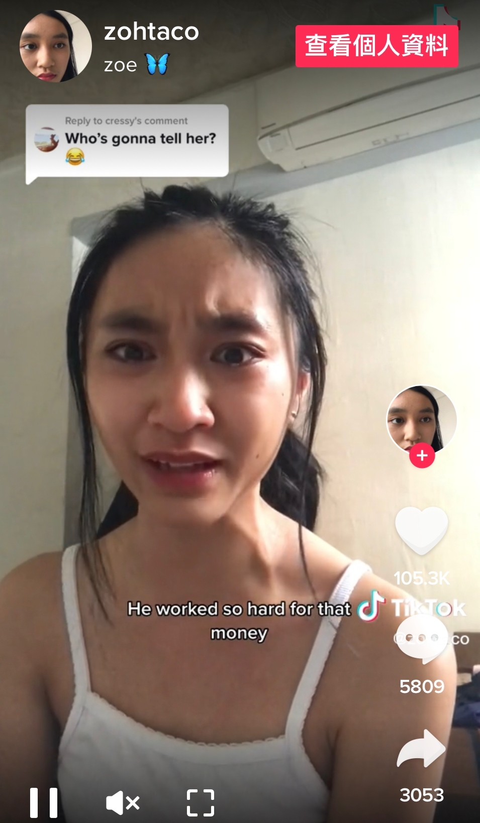 少女稱手袋是用爸爸的血汗錢買