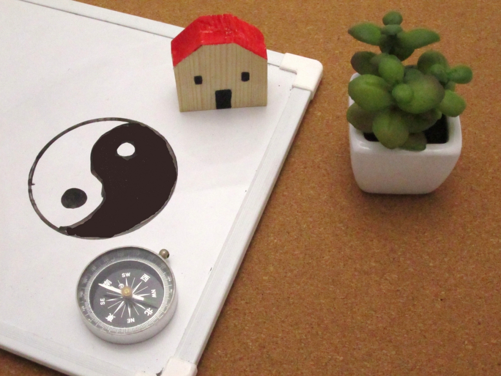 從玄學角度，流年風水會影響該年運勢。