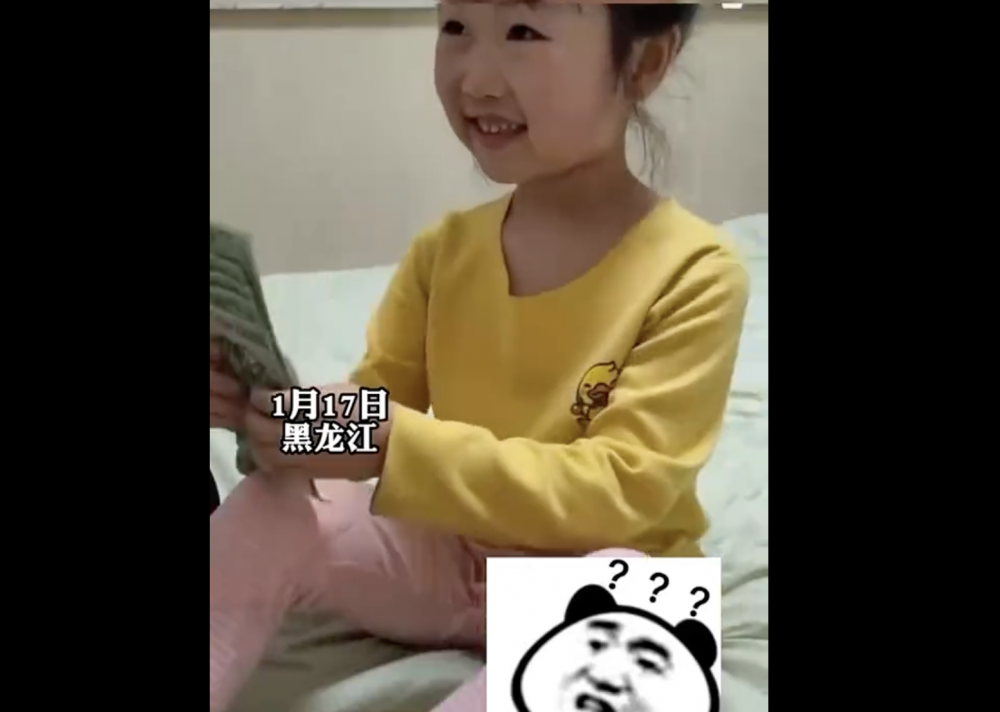 女童最後和媽媽交易成功。