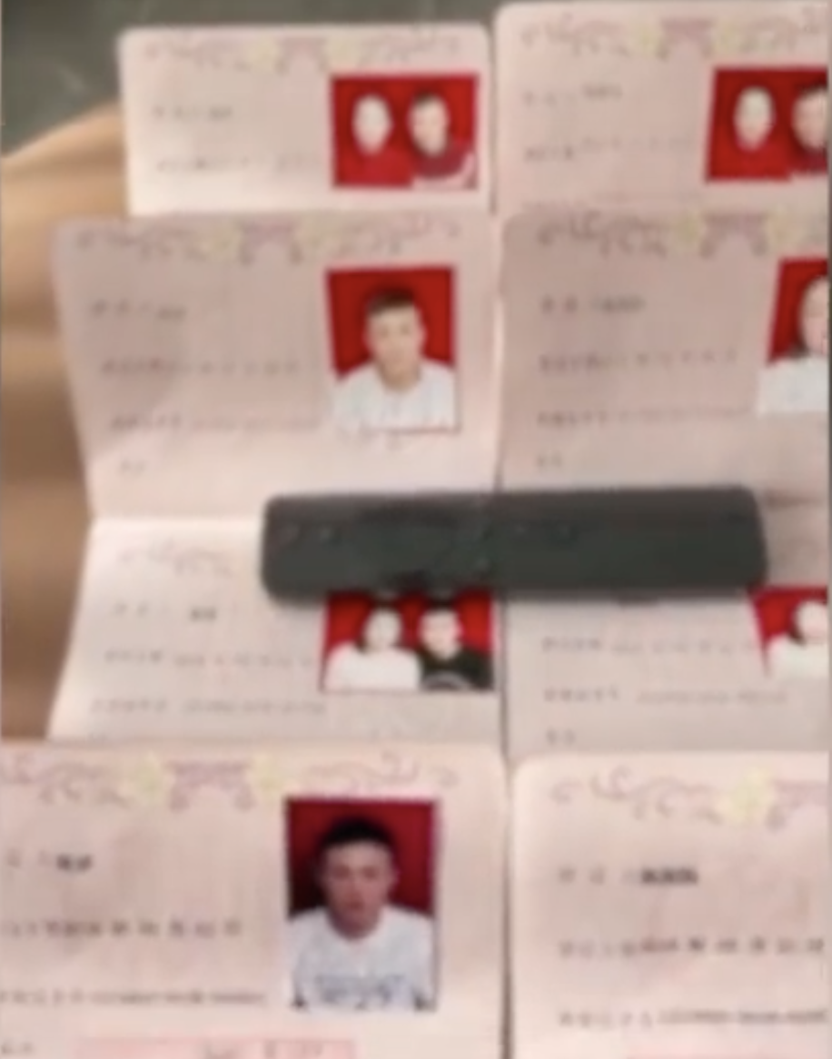 網民批評兩人把婚姻當兒戲。