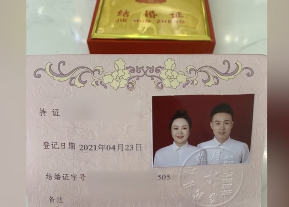 第二次復婚後,兩人承諾不再離婚。