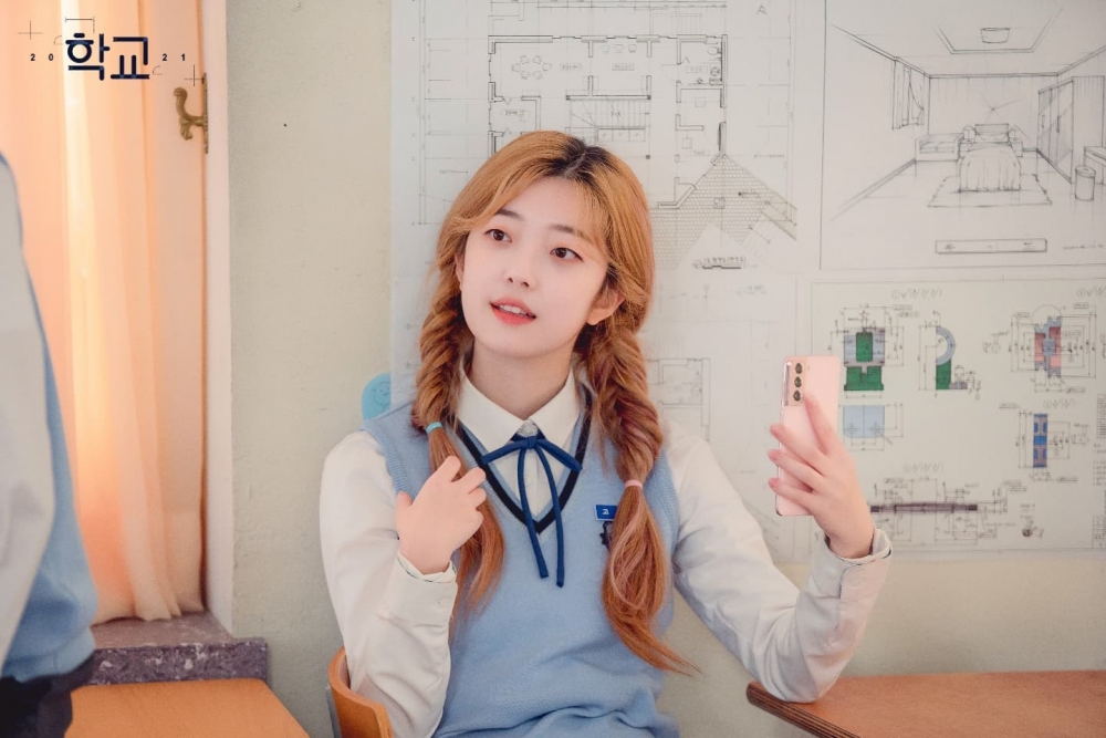 老師指責學生的懶惰成性