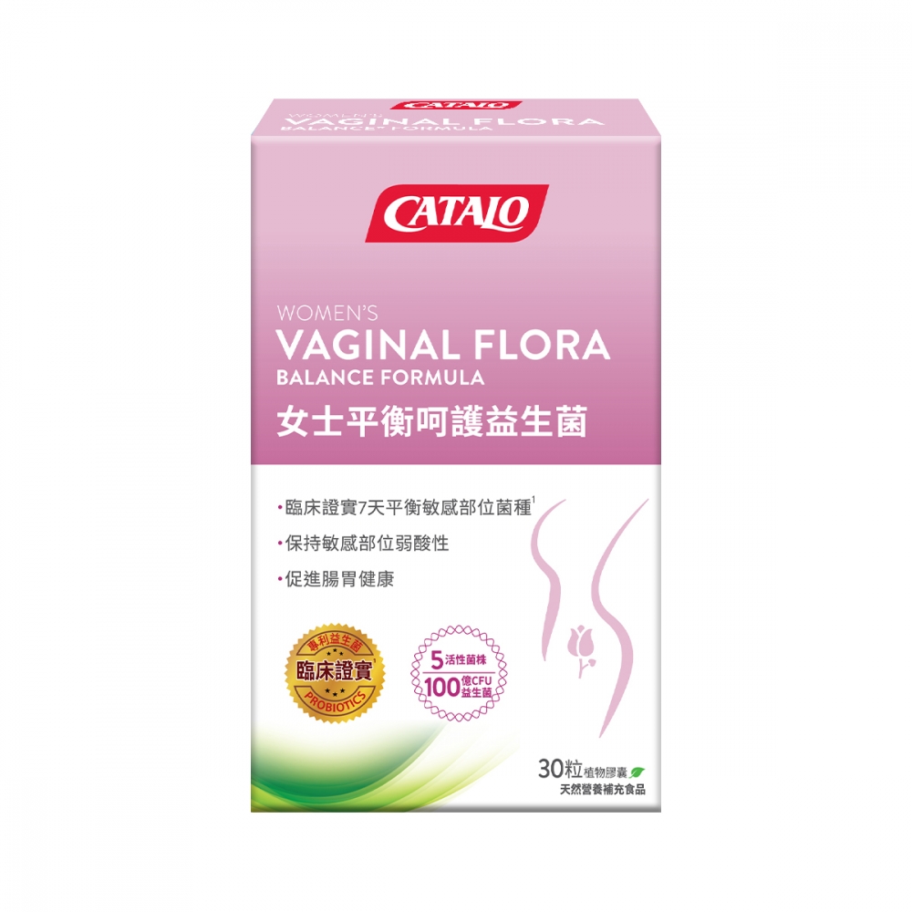 女士平衡呵護益生菌