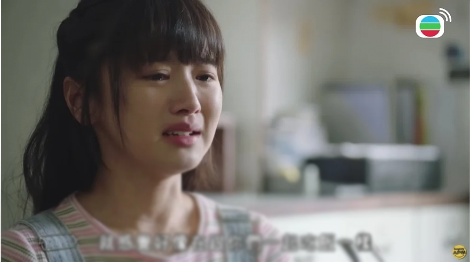 一名港女哭訴父母雙重標準