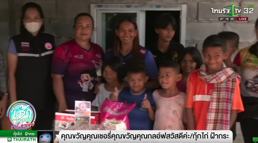 她坦然自己在未來也希望遇到好男人，找到心儀的伴侶。