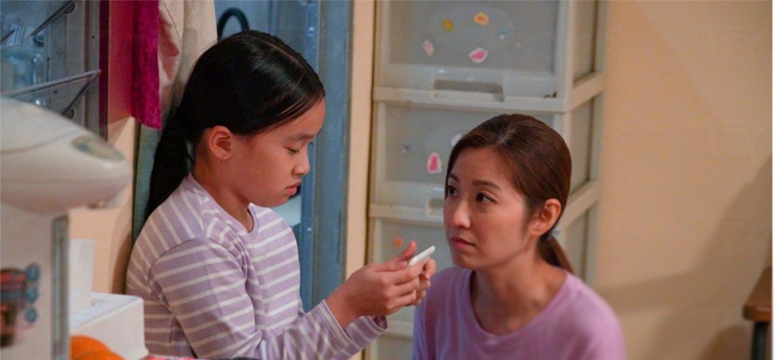 妹妹毫無自理能力,但家人卻只會袖手旁觀