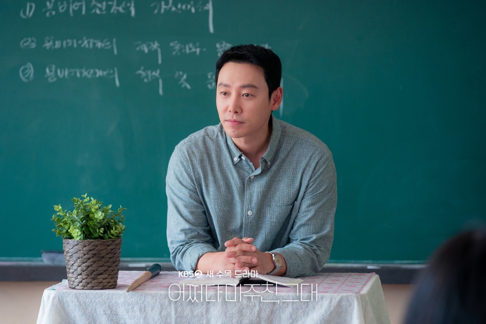 一所小學公佈將實行「9點作業熔斷機制」