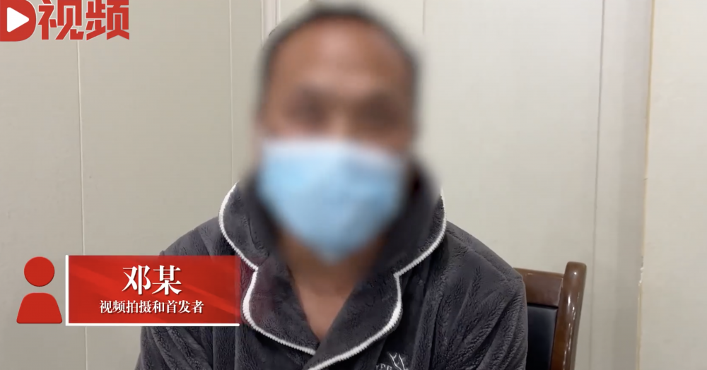 拍片人稱是為了博取網上流量而拍片。