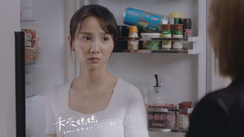 樓主指妹妹為了照顧家庭，停職留薪兩年。