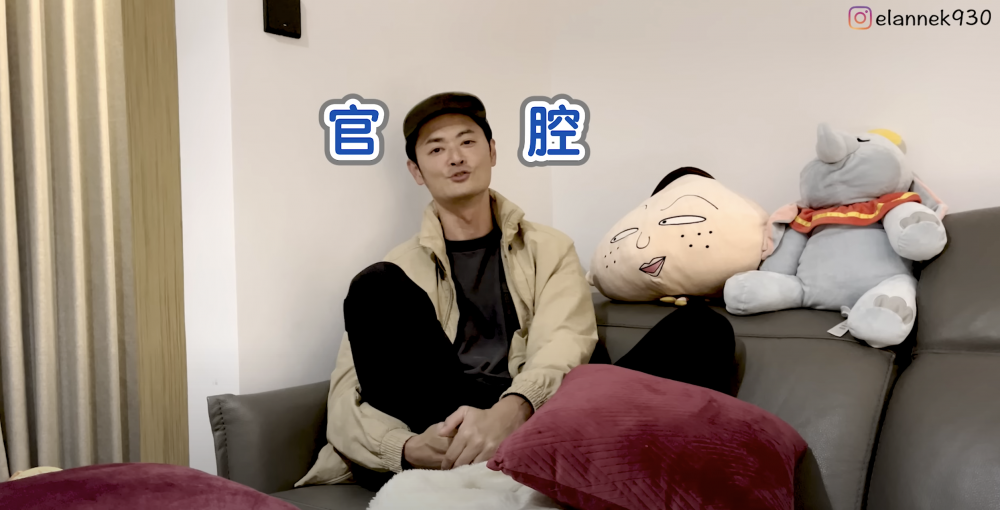 Oscar說包容老婆完全無問題。