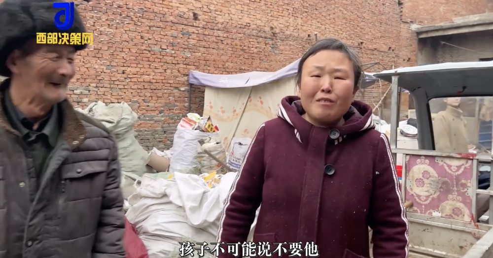 母親劉女士現身，說不可能不要孩子。