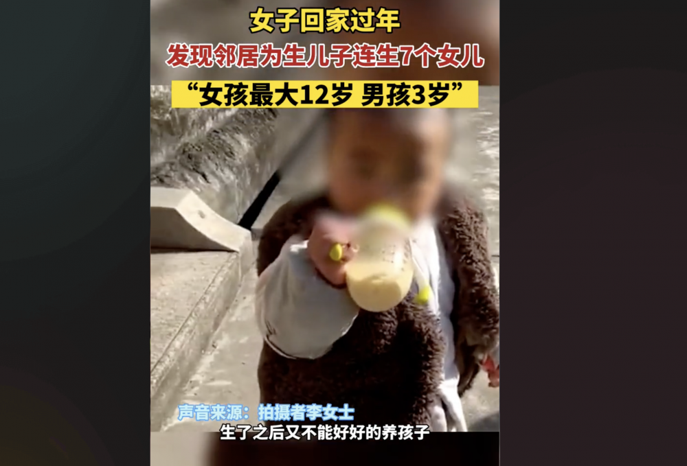 夫妻最後成功生下兒子，目前已經3歲。