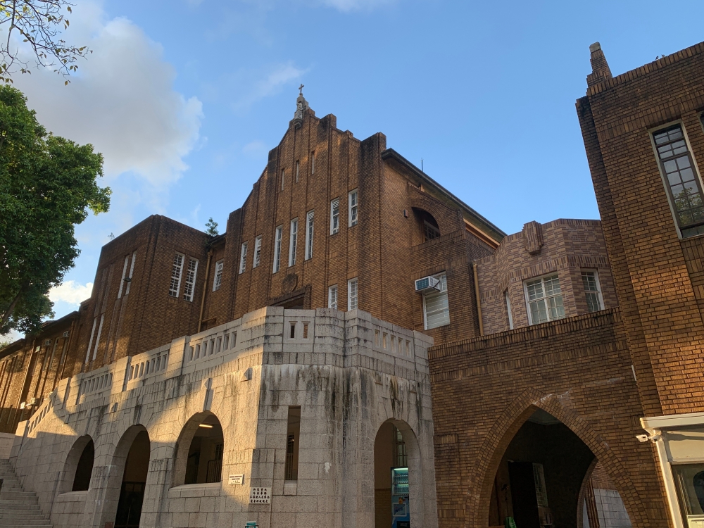 瑪利諾修院學校校舍為法定古蹟。