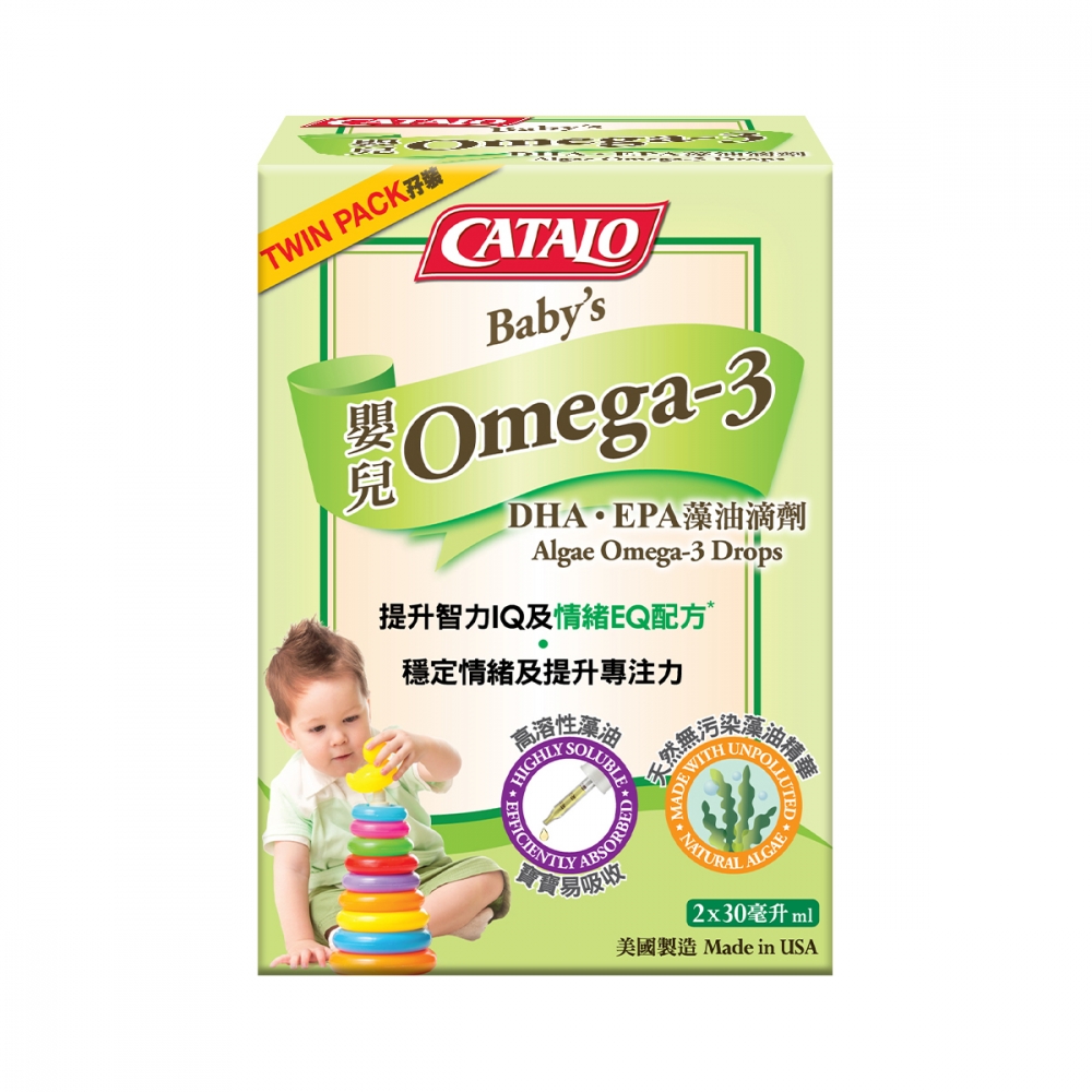 嬰兒Omega-3 DHA‧EPA 藻油滴劑