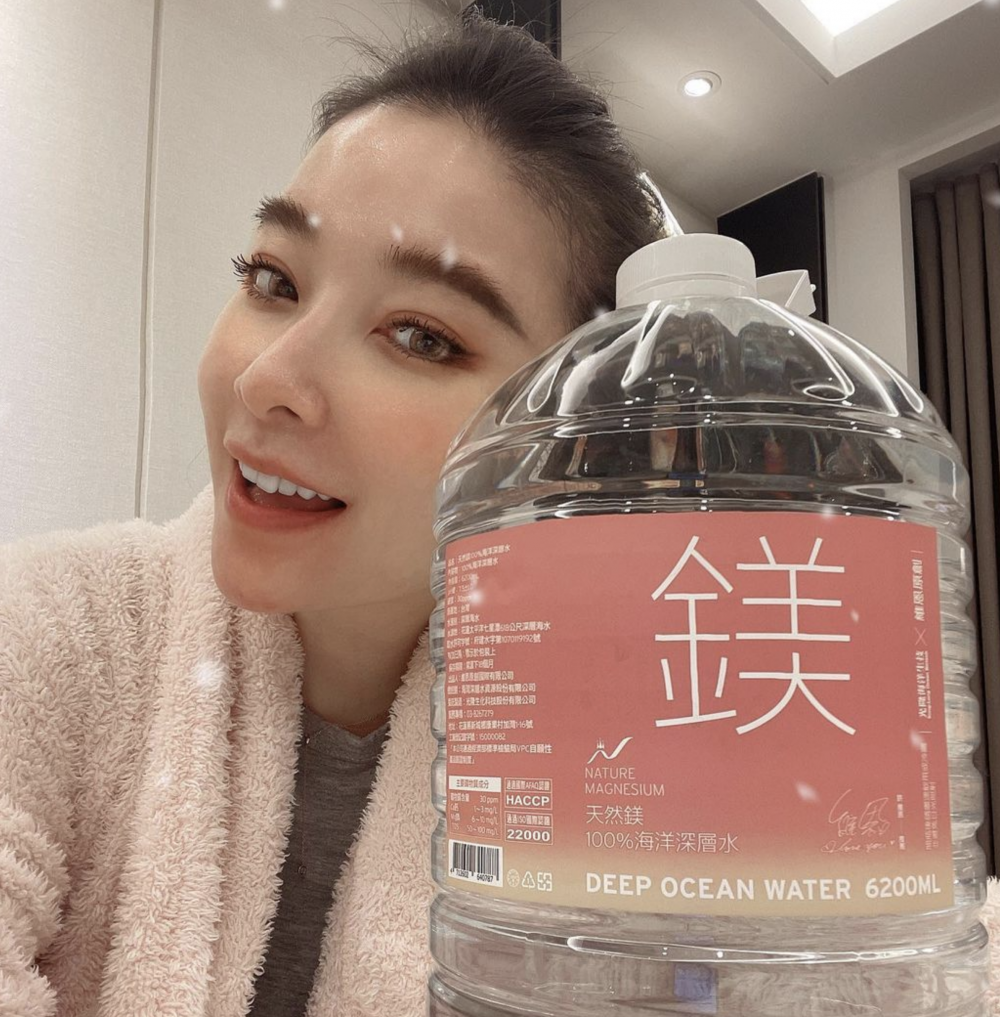 網民說不用理會別人的說話。