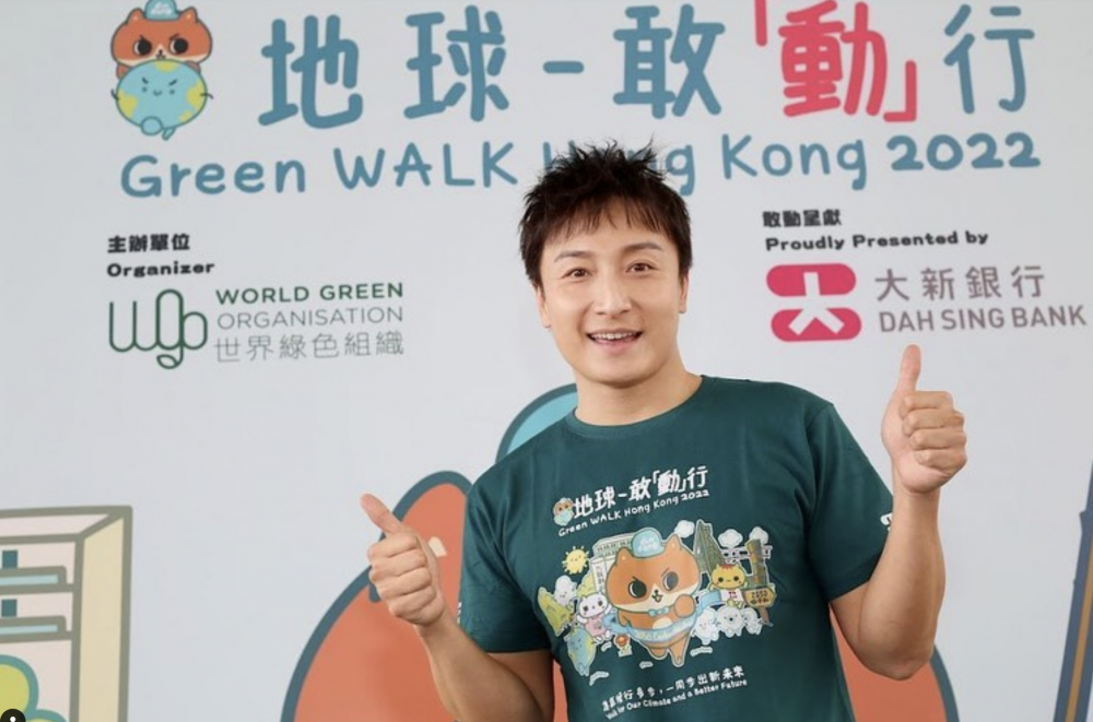 方力申也是「聖Jo仔」，曾與校友一同參與環島游為母校籌款。