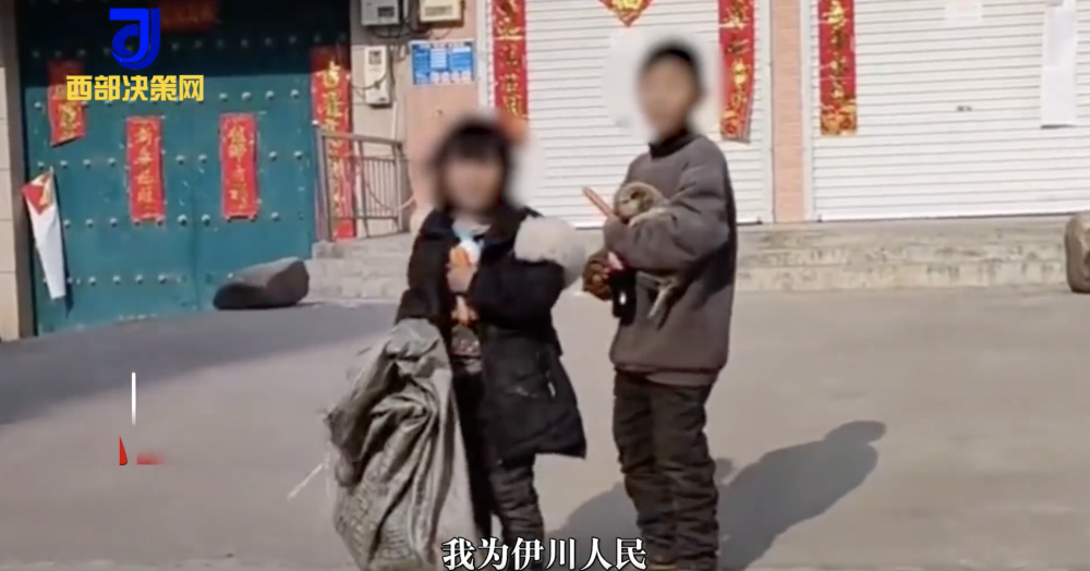 近日內地有人拍到河南一對兄妹以執垃圾為生，引起關注。